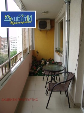 ������� 3-����� | Imot.bg � ����� ������ 10