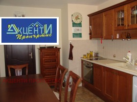 ������� 3-����� | Imot.bg � ����� ������ 17
