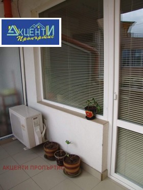 ������� 3-����� | Imot.bg � ����� ������ 4
