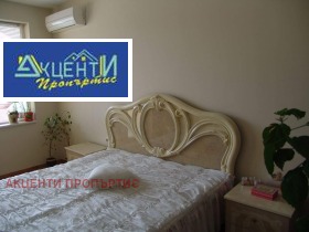 ������� 3-����� | Imot.bg � ����� ������ 12