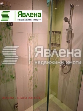������� 4-����� | Imot.bg � ����� ������ 7
