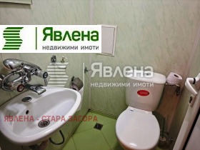 ������� 4-����� | Imot.bg � ����� ������ 4
