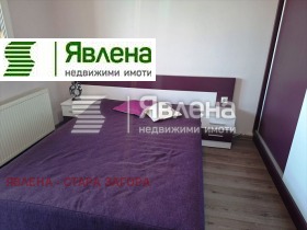 ������� 4-����� | Imot.bg � ����� ������ 2