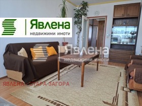 ������� 4-����� | Imot.bg � ����� ������ 9