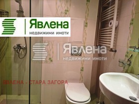 ������� 4-����� | Imot.bg � ����� ������ 5