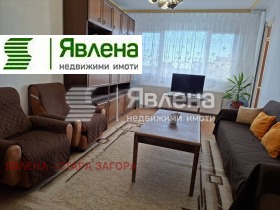 ������� 4-����� | Imot.bg � ����� ������ 8