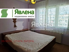 ������� 4-����� | Imot.bg � ����� ������ 3