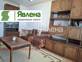 ������� 4-����� | Imot.bg � ����� ������ 10