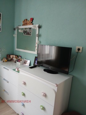 ������� ���� | Imot.bg � ����� ������ 14