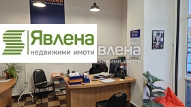 ������� ������� | Imot.bg � ����� ������ 2