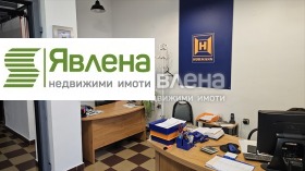 МАГАЗИН, 79 m2