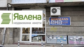 ������� ������� | Imot.bg � ����� ������ 10