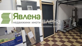 ������� ������� | Imot.bg � ����� ������ 4