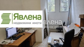 ������� ������� | Imot.bg � ����� ������ 5