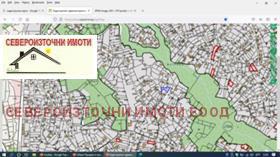 Продажба на имоти в м-т Горна Трака, град Варна — страница 10 - изображение 8 