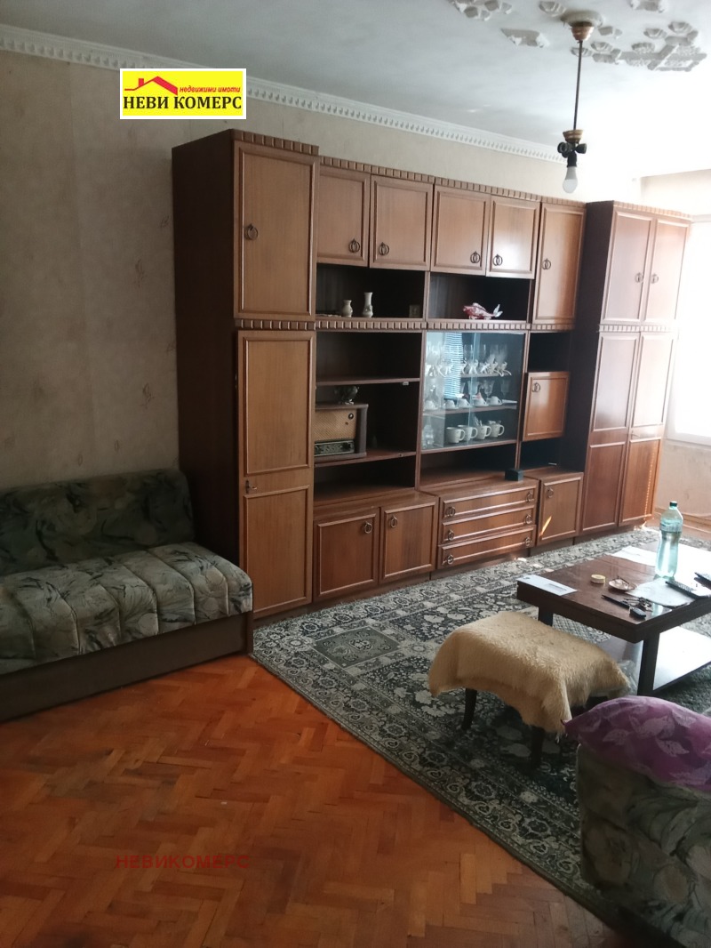 Na sprzedaż  1 sypialnia Pernik , Iztok , 65 mkw | 36625835 - obraz [2]