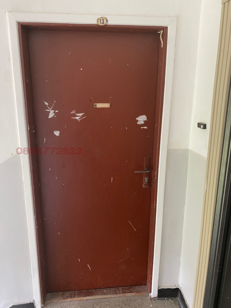 Продава 2-СТАЕН, гр. Пловдив, Христо Смирненски, снимка 2 - Апартаменти - 52844948