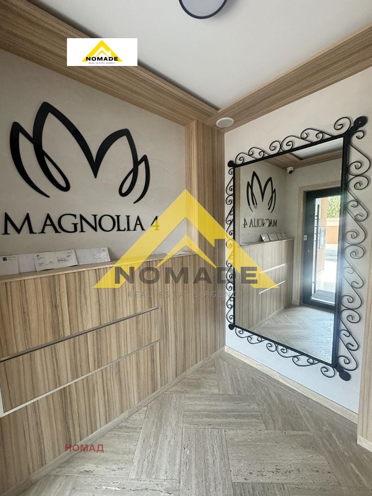 Продава  2-стаен град Пловдив , Христо Смирненски , 67 кв.м | 60211925 - изображение [15]