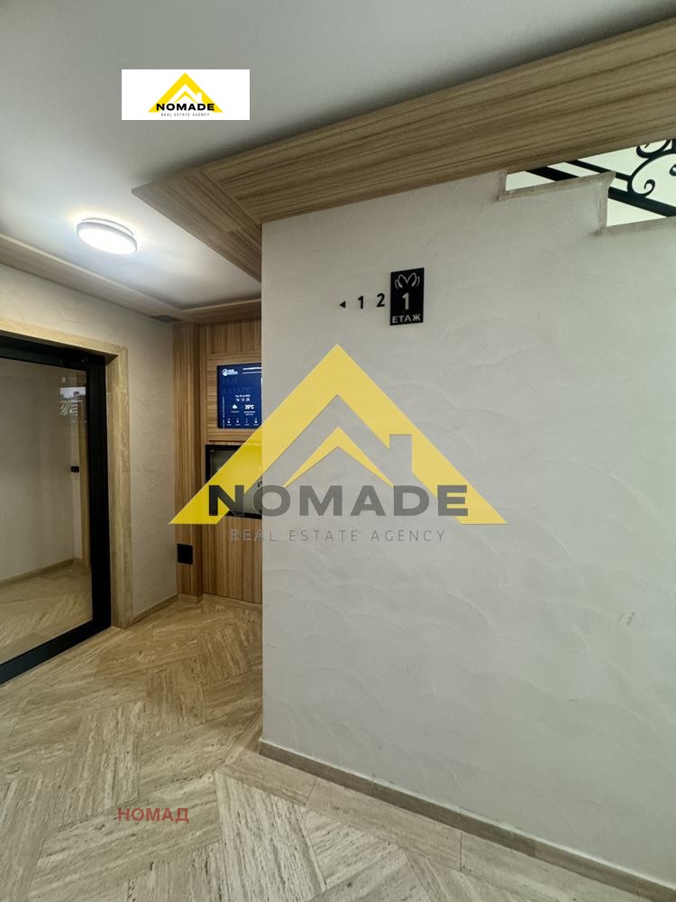 Продава  2-стаен град Пловдив , Христо Смирненски , 67 кв.м | 60211925 - изображение [17]