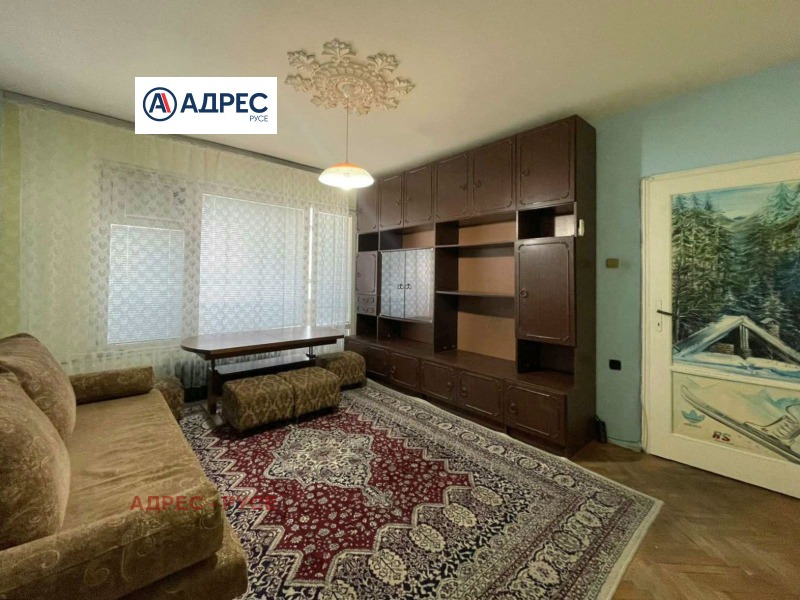Продава  2-стаен град Русе , Възраждане , 61 кв.м | 36957293 - изображение [7]