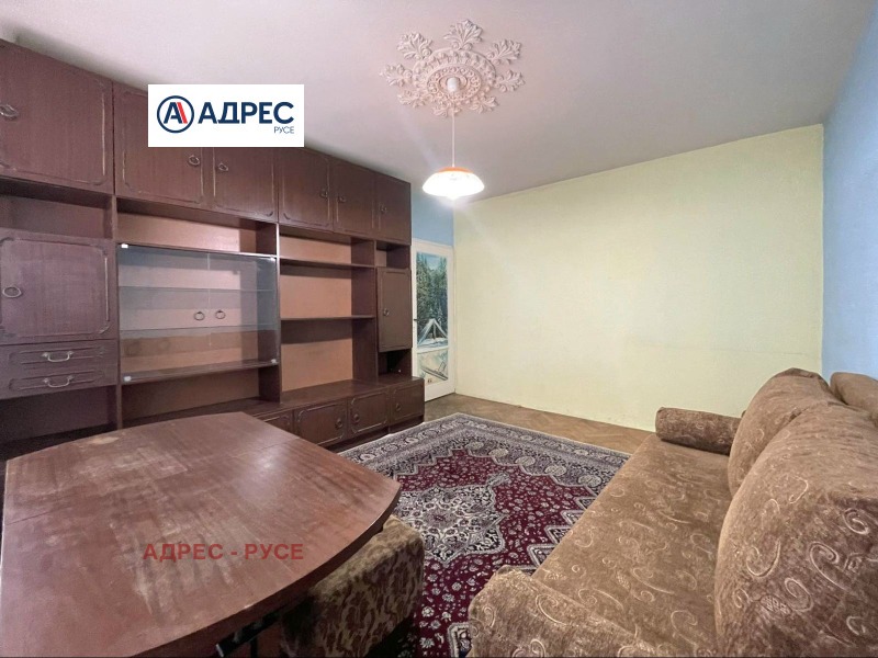 Продава  2-стаен град Русе , Възраждане , 61 кв.м | 36957293 - изображение [8]