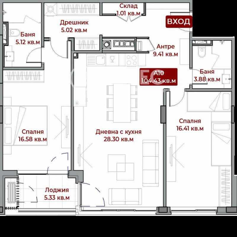 À venda  2 quartos Sofia , Boiana , 121 m² | 31073280 - imagem [4]