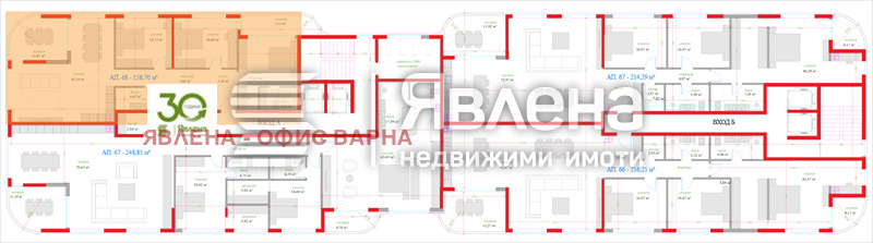 Продава 4-СТАЕН, гр. Варна, Трошево, снимка 17 - Апартаменти - 54047808