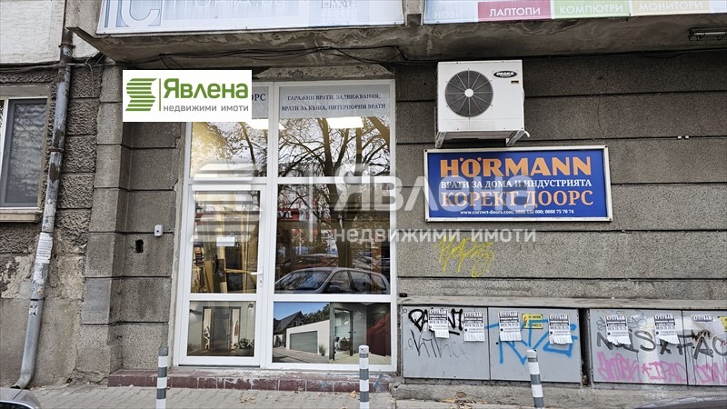 Продава МАГАЗИН, гр. София, Център, снимка 10 - Магазини - 52997974