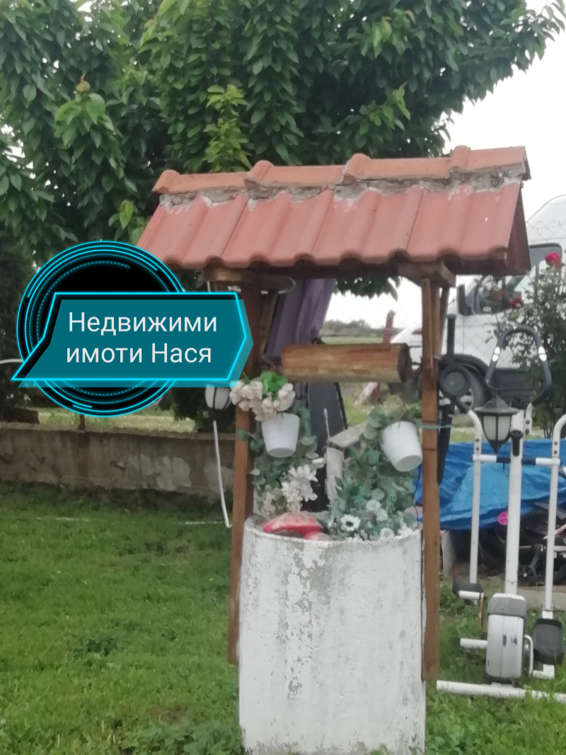 На продаж  Промислова будівля область Пловдив , Асеновград , 328 кв.м | 66240461 - зображення [2]