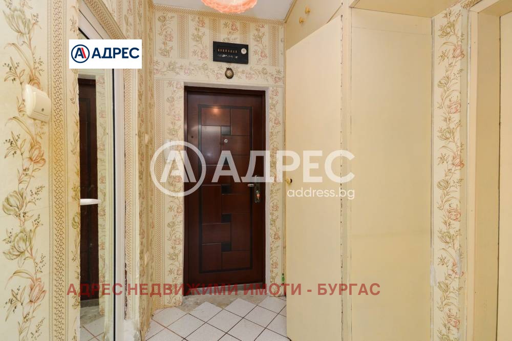 Продава 2-СТАЕН, гр. Бургас, област Бургас, снимка 5 - Апартаменти - 54029791