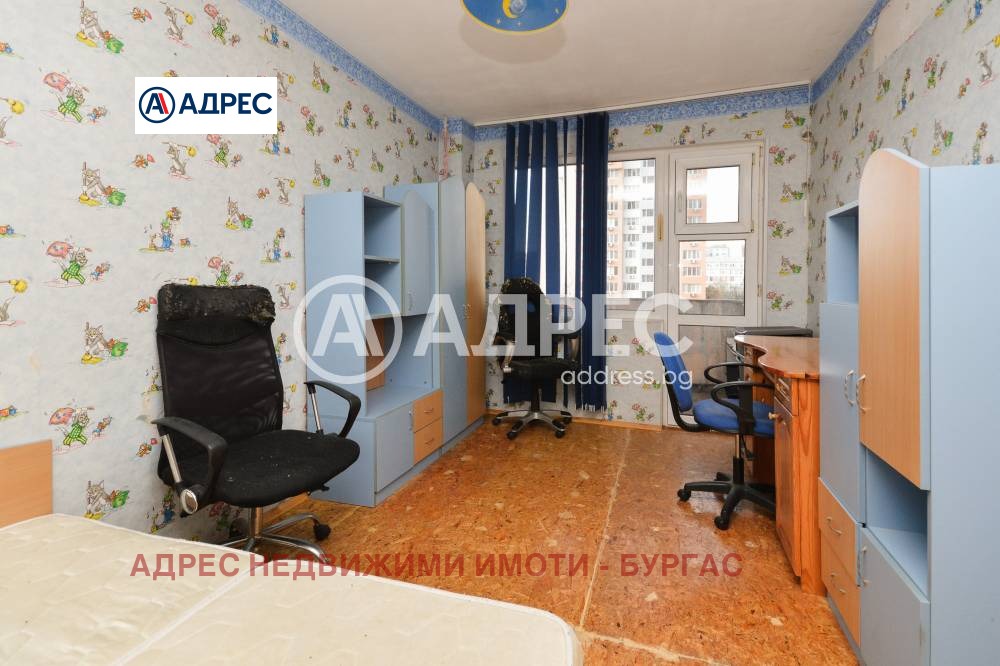 Продава 2-СТАЕН, гр. Бургас, област Бургас, снимка 11 - Апартаменти - 54029791