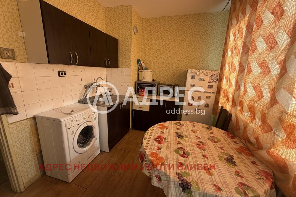 Продава 2-СТАЕН, гр. Сливен, Сини камъни
