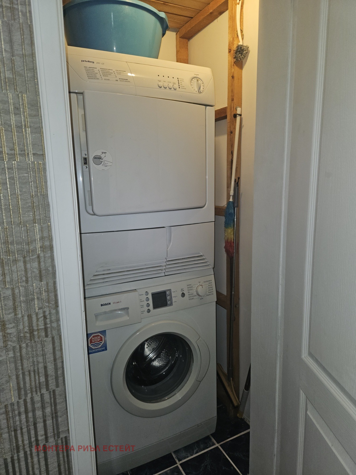 Продава 3-СТАЕН, гр. Варна, Бриз, снимка 9 - Апартаменти - 53767115