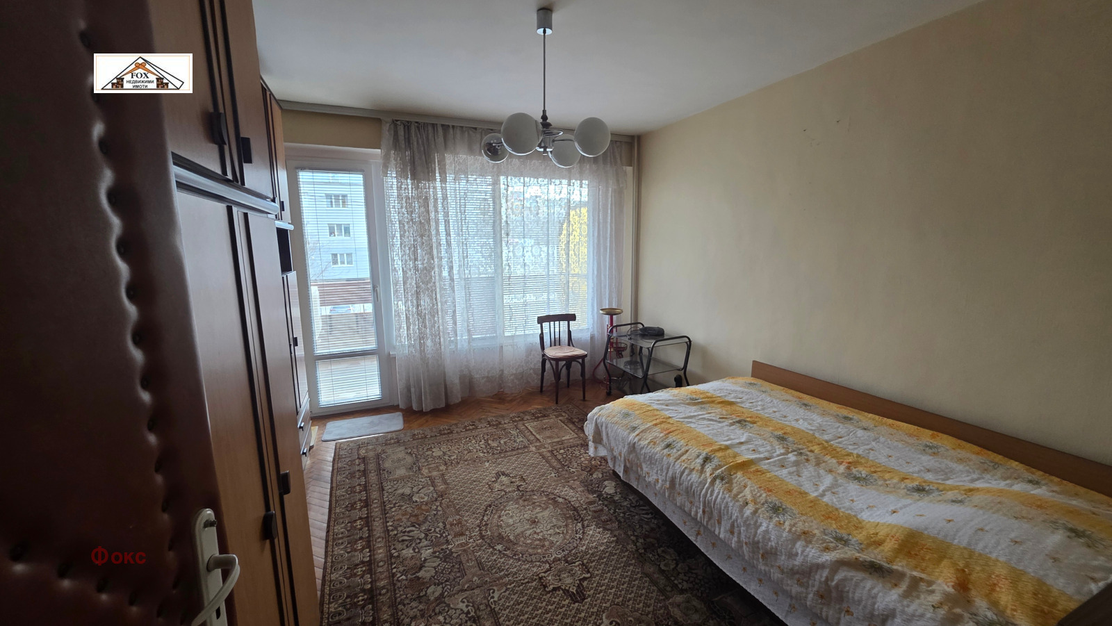 Продава 3-СТАЕН, гр. Русе, Чародейка - Юг, снимка 4 - Апартаменти - 54083670