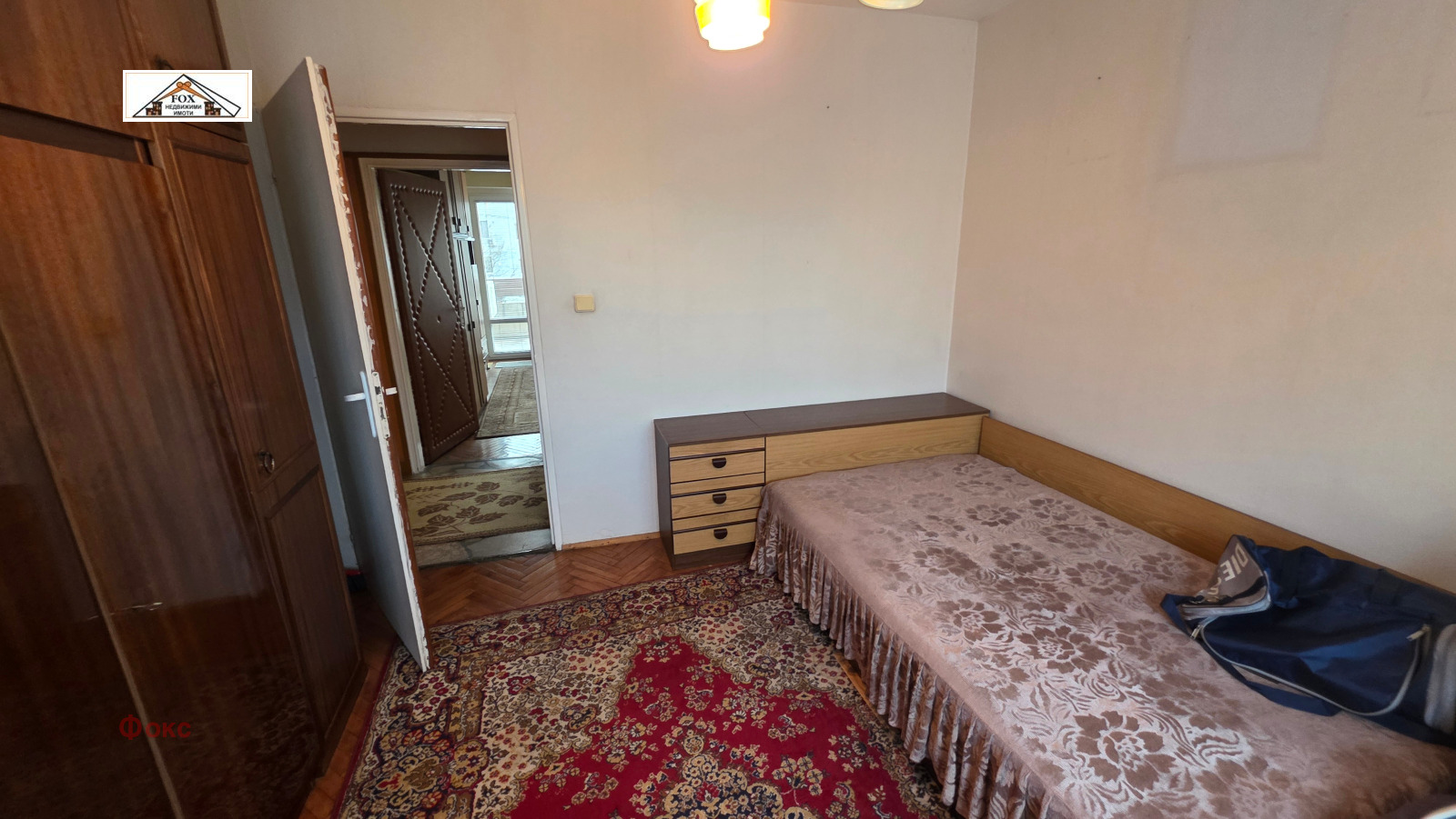 Продава 3-СТАЕН, гр. Русе, Чародейка - Юг, снимка 9 - Апартаменти - 54083670