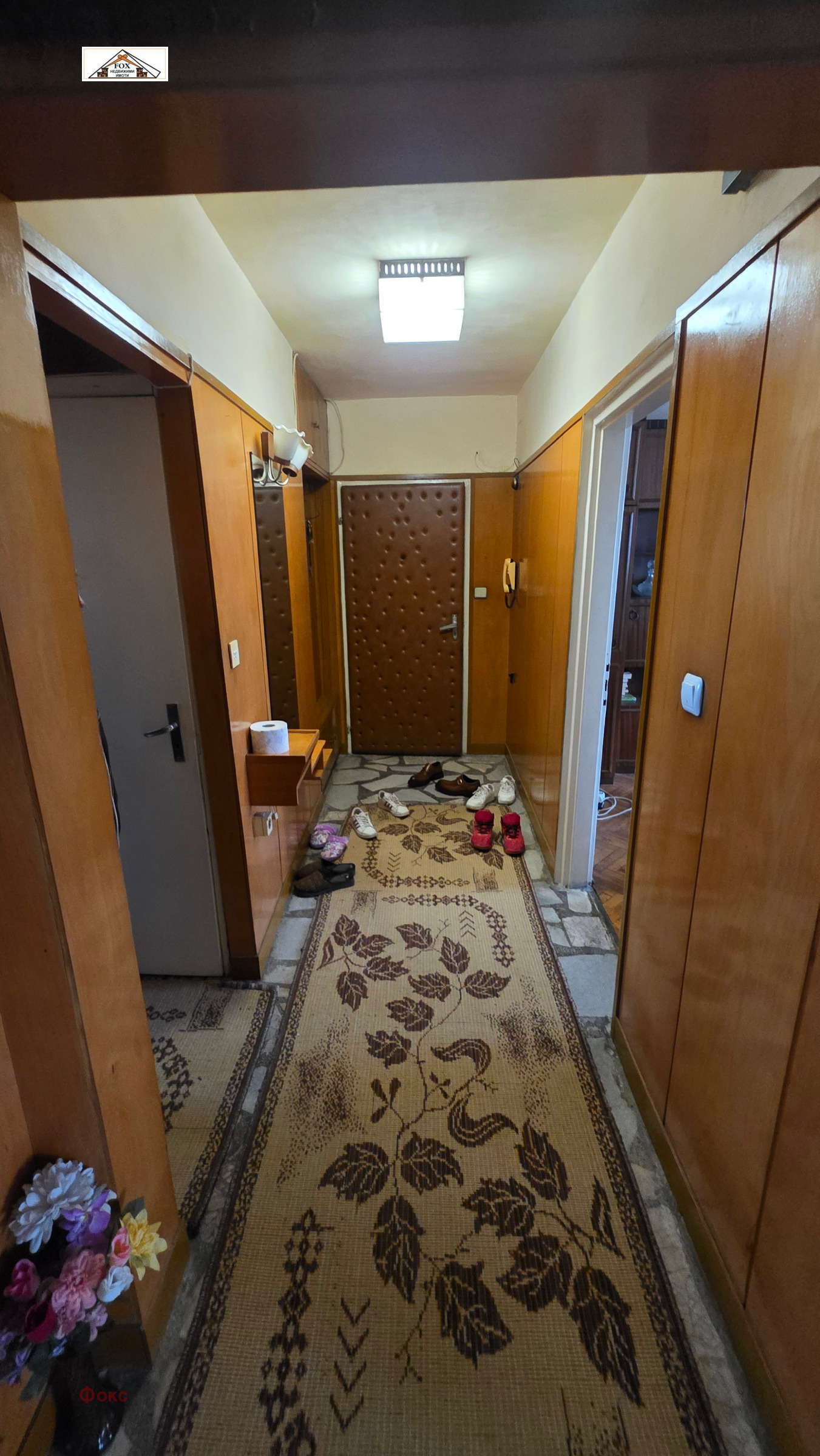 Продава 3-СТАЕН, гр. Русе, Чародейка - Юг, снимка 13 - Апартаменти - 54083670