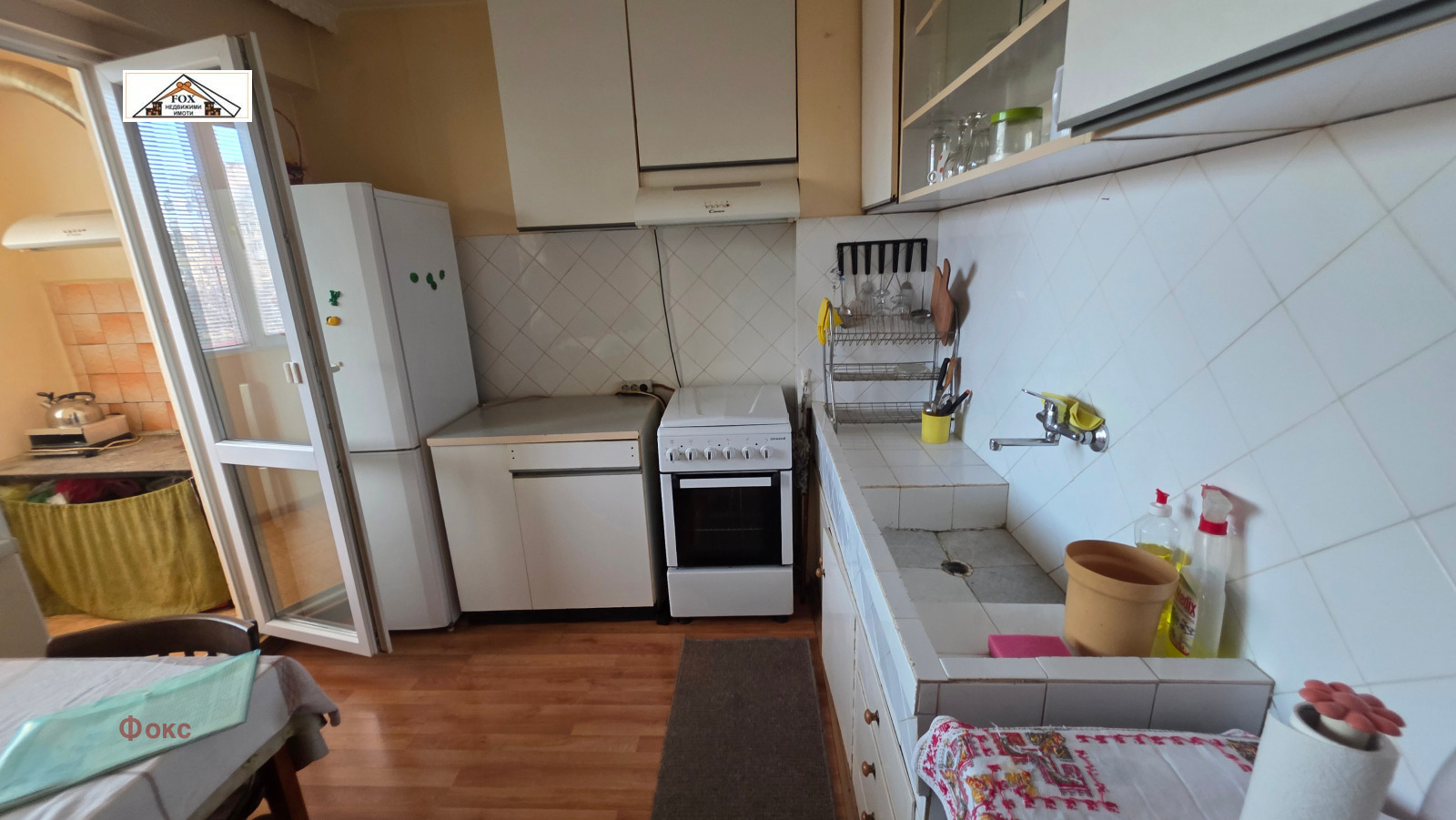 Продава 3-СТАЕН, гр. Русе, Чародейка - Юг, снимка 11 - Апартаменти - 54083670