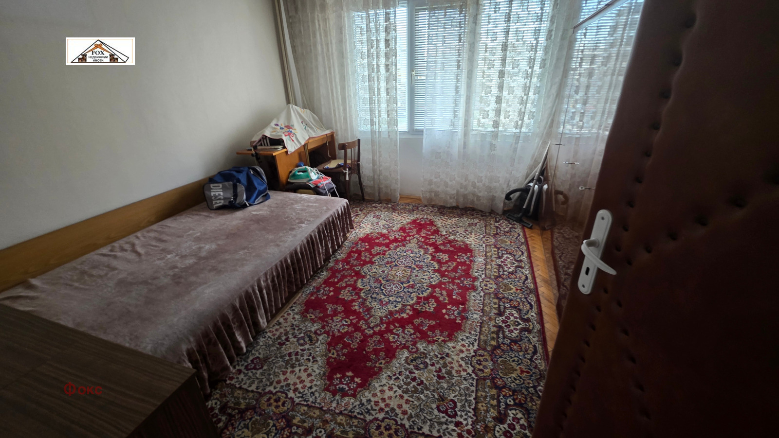 Продава 3-СТАЕН, гр. Русе, Чародейка - Юг, снимка 7 - Апартаменти - 54083670