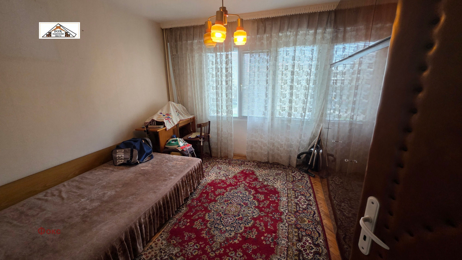 Продава 3-СТАЕН, гр. Русе, Чародейка - Юг, снимка 8 - Апартаменти - 54083670