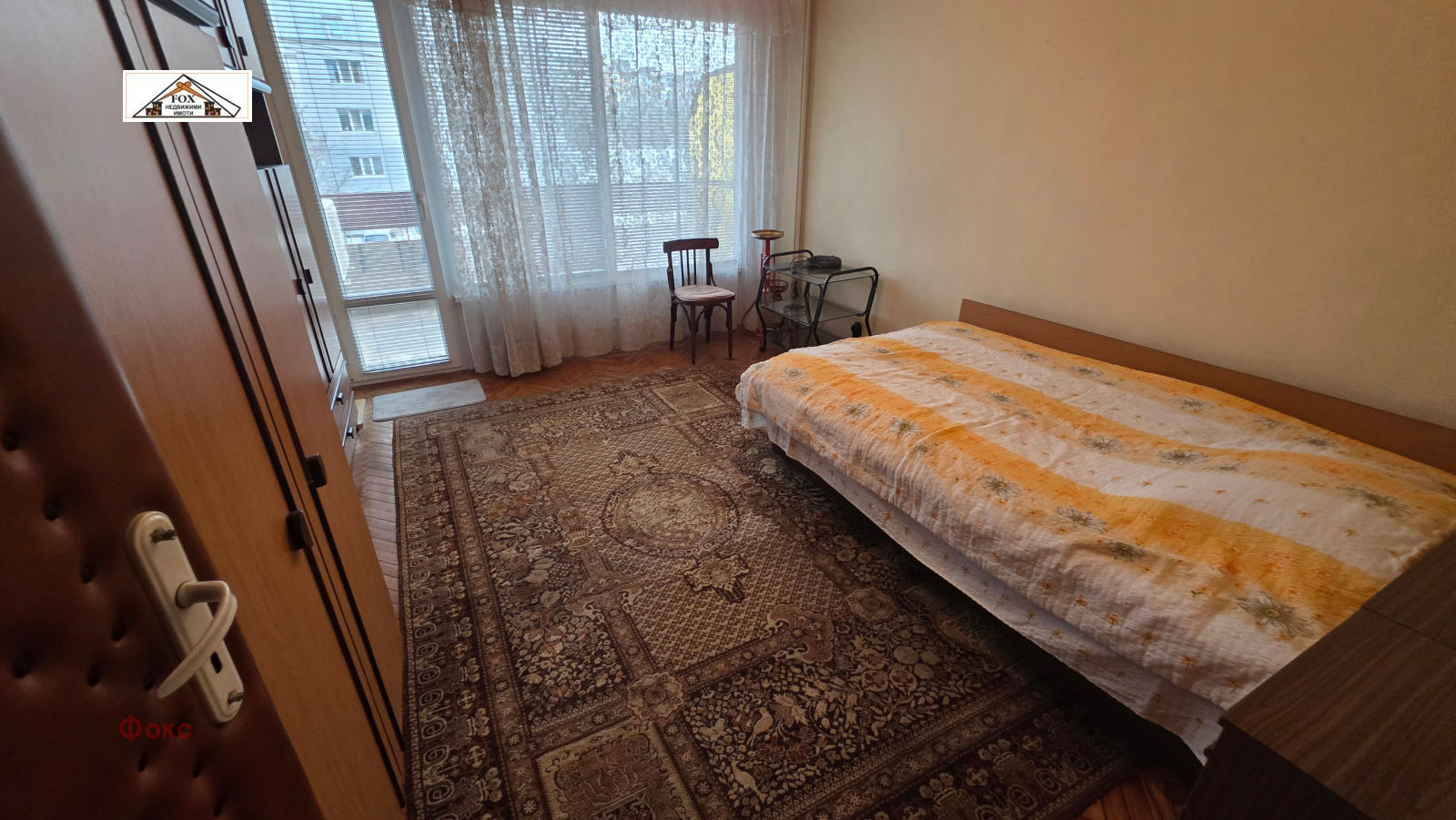 Продава 3-СТАЕН, гр. Русе, Чародейка - Юг, снимка 5 - Апартаменти - 54083670