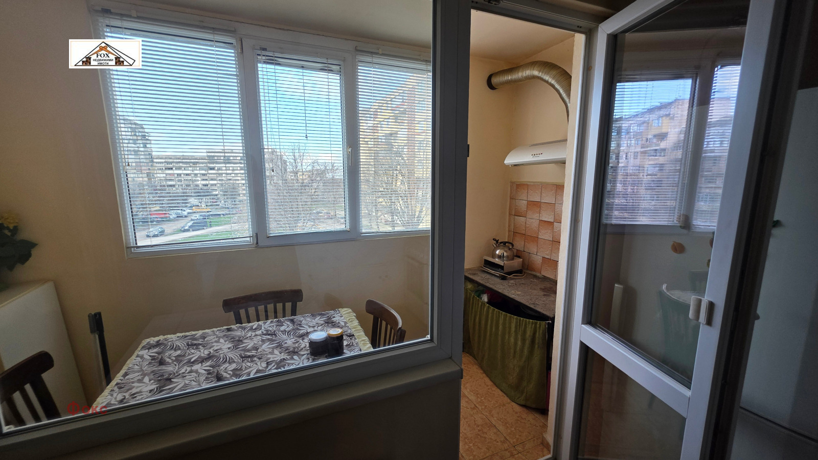 Продава 3-СТАЕН, гр. Русе, Чародейка - Юг, снимка 12 - Апартаменти - 54083670