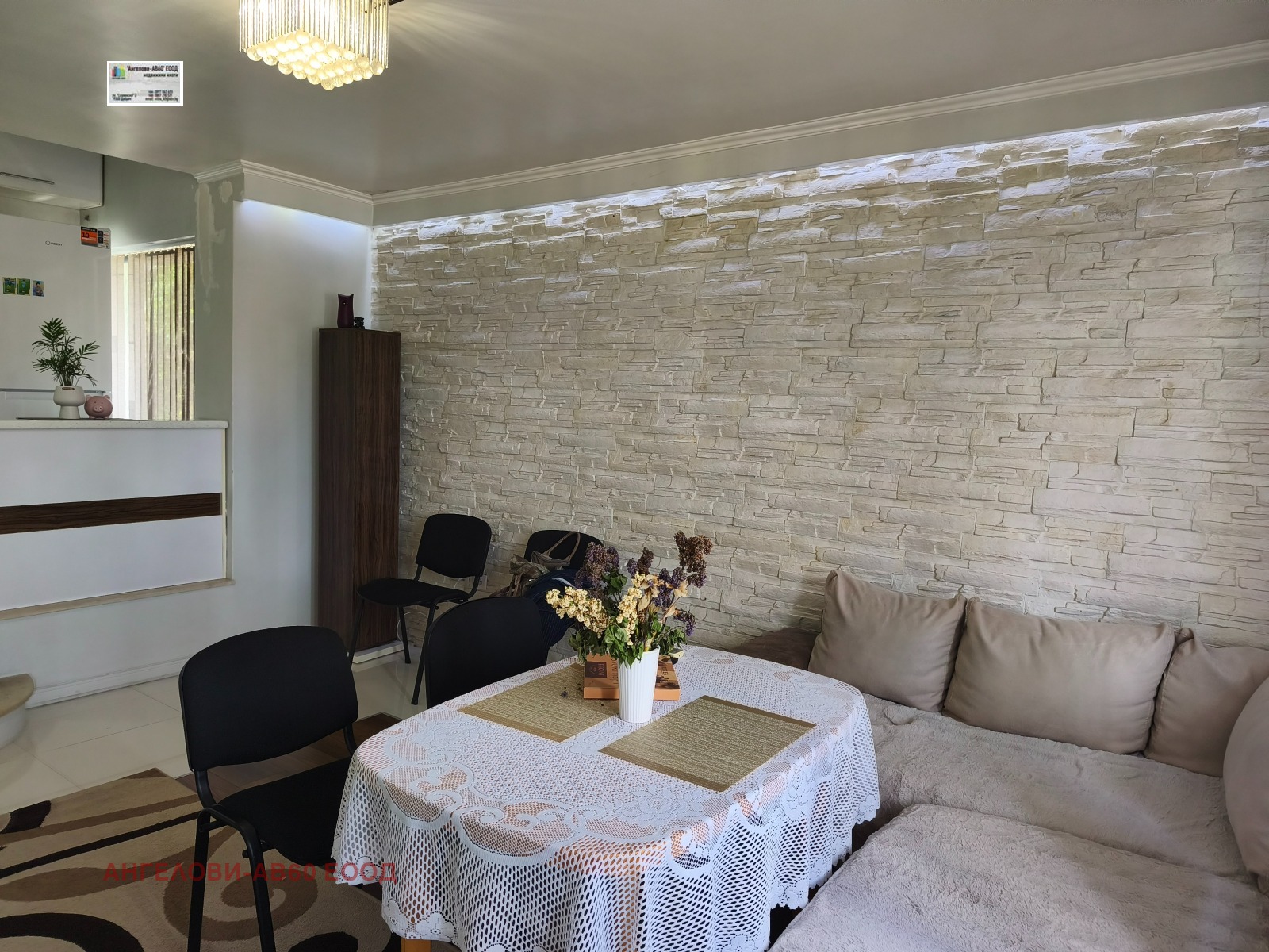 Продава 3-СТАЕН, гр. Добрич, Център, снимка 4 - Апартаменти - 54689546