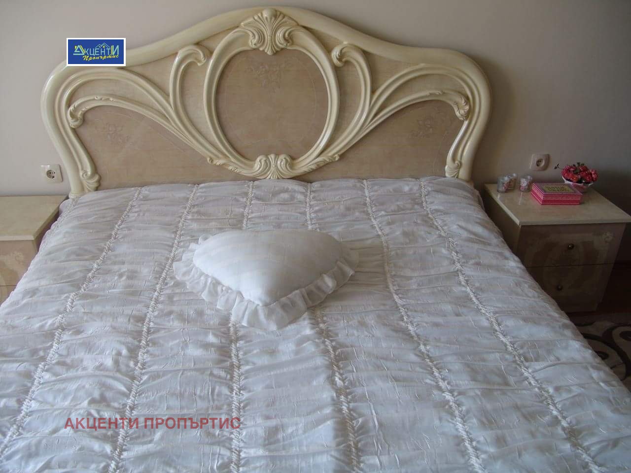 Продава 3-СТАЕН, гр. Велико Търново, Колю Фичето, снимка 14 - Апартаменти - 56079340