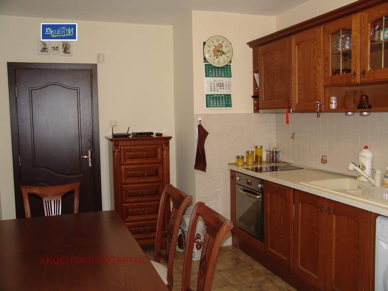 Продава 3-СТАЕН, гр. Велико Търново, Колю Фичето, снимка 17 - Апартаменти - 56079340