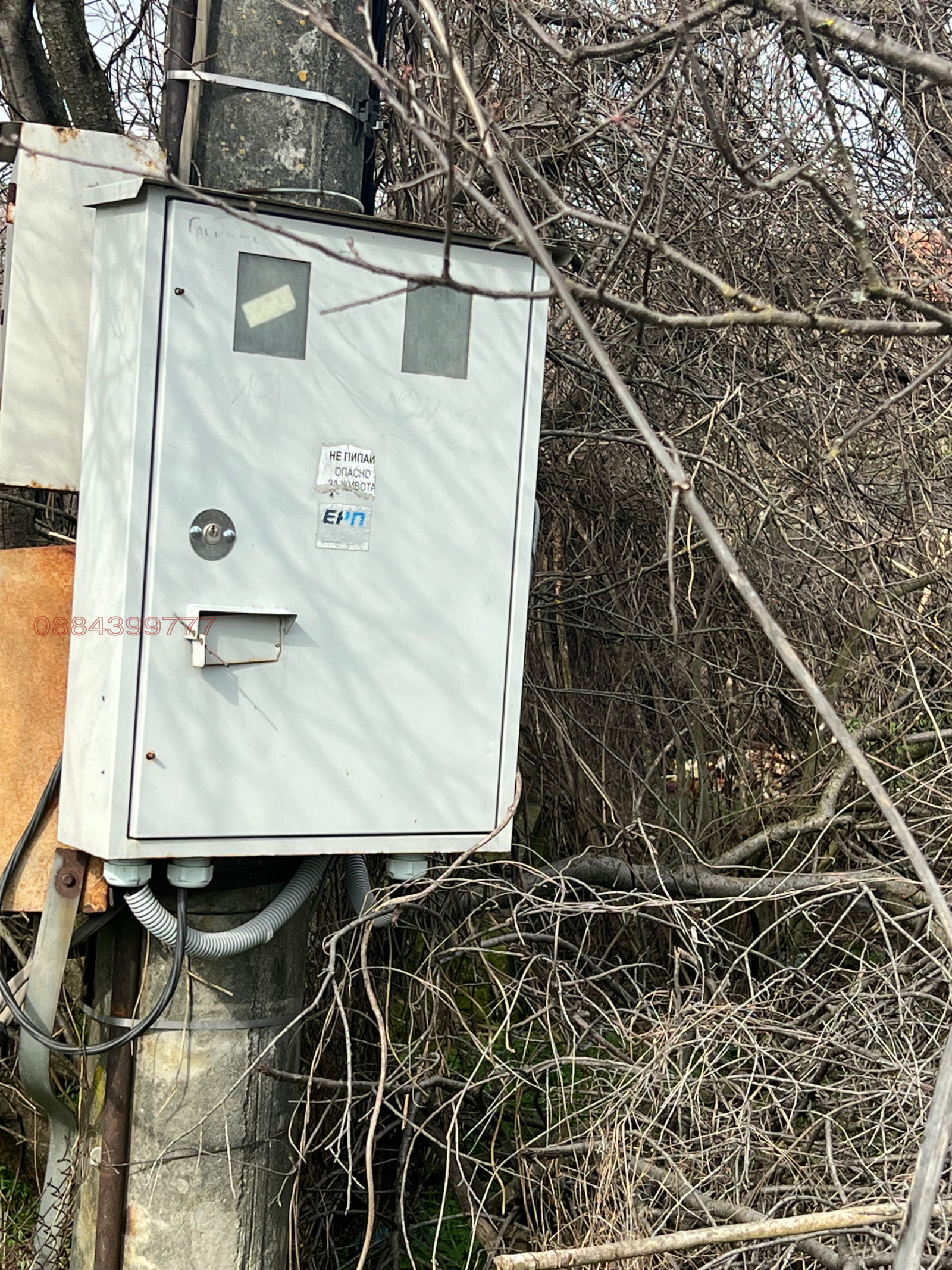 Продава КЪЩА, с. Първомайци, област Велико Търново, снимка 5 - Къщи - 53633186