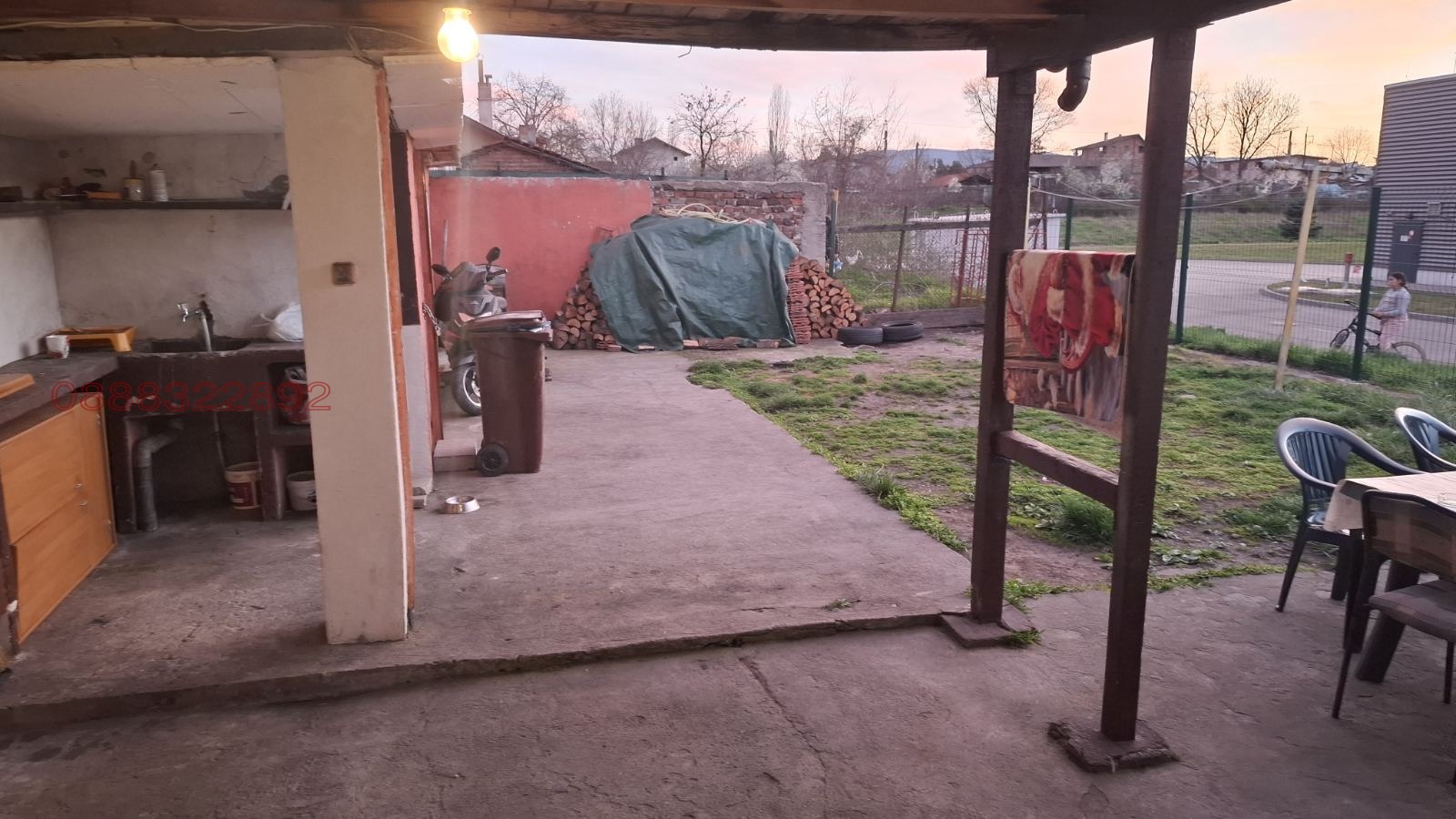 Продава КЪЩА, гр. София, Връбница 1, снимка 7 - Къщи - 54201414