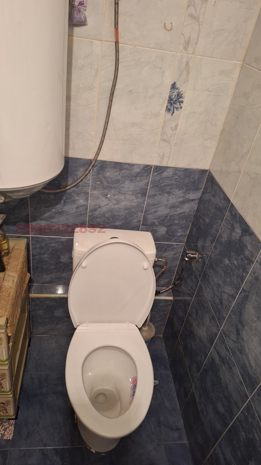 Продава КЪЩА, гр. София, Връбница 1, снимка 16 - Къщи - 54201414