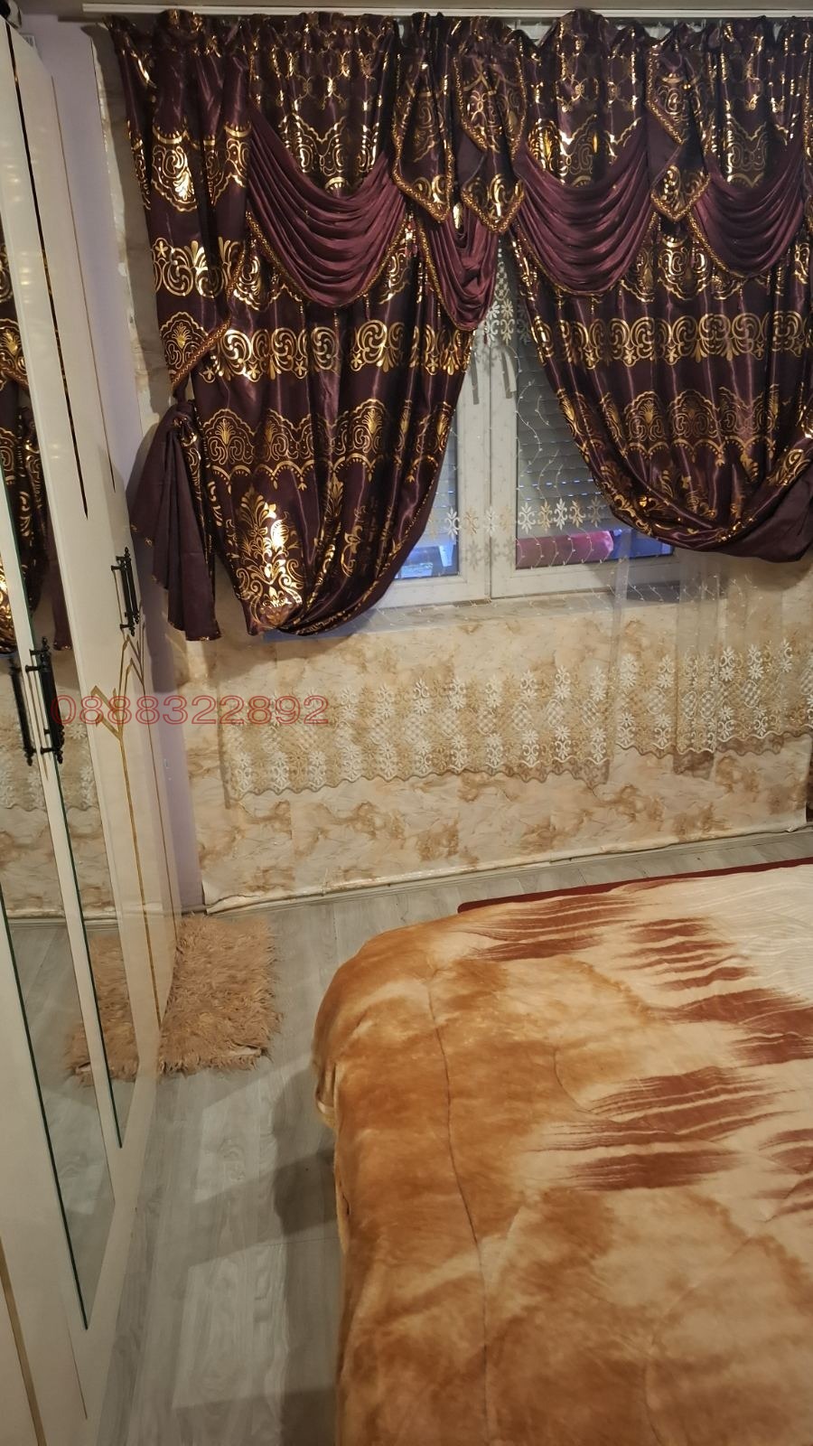 Продава КЪЩА, гр. София, Връбница 1, снимка 9 - Къщи - 54201414