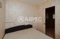 Продава 2-СТАЕН, гр. Бургас, област Бургас, снимка 10
