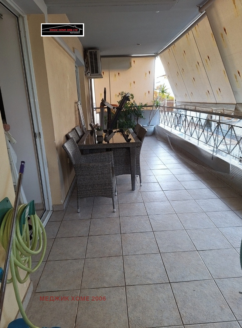 ������� 3-����� | Imot.bg � ����������� 7